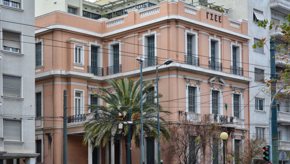 Συγκυβέρνηση Παναγόπουλου - Καρρά στη ΓΣΕΕ